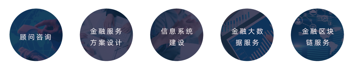 網站圖表改_畫板 1 副本 13.png