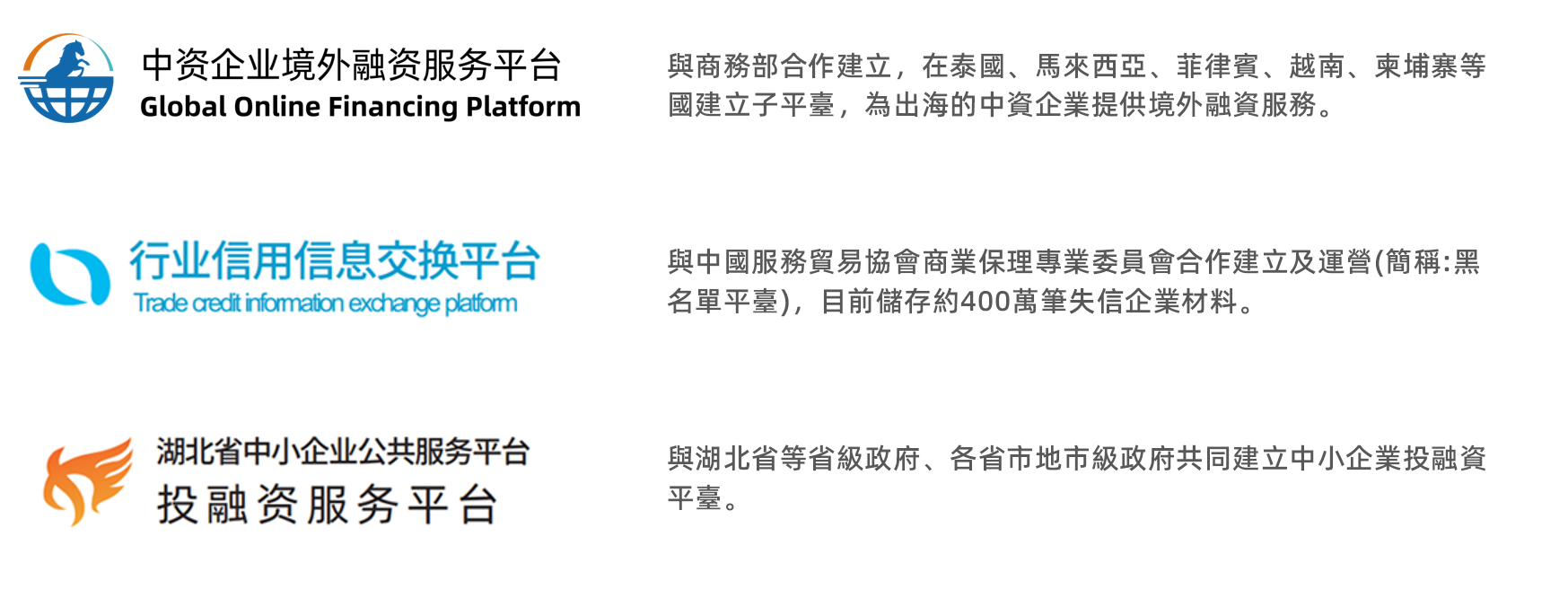 3_2024070416030342f3a.png undefined